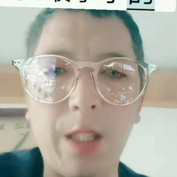 苦乐人生