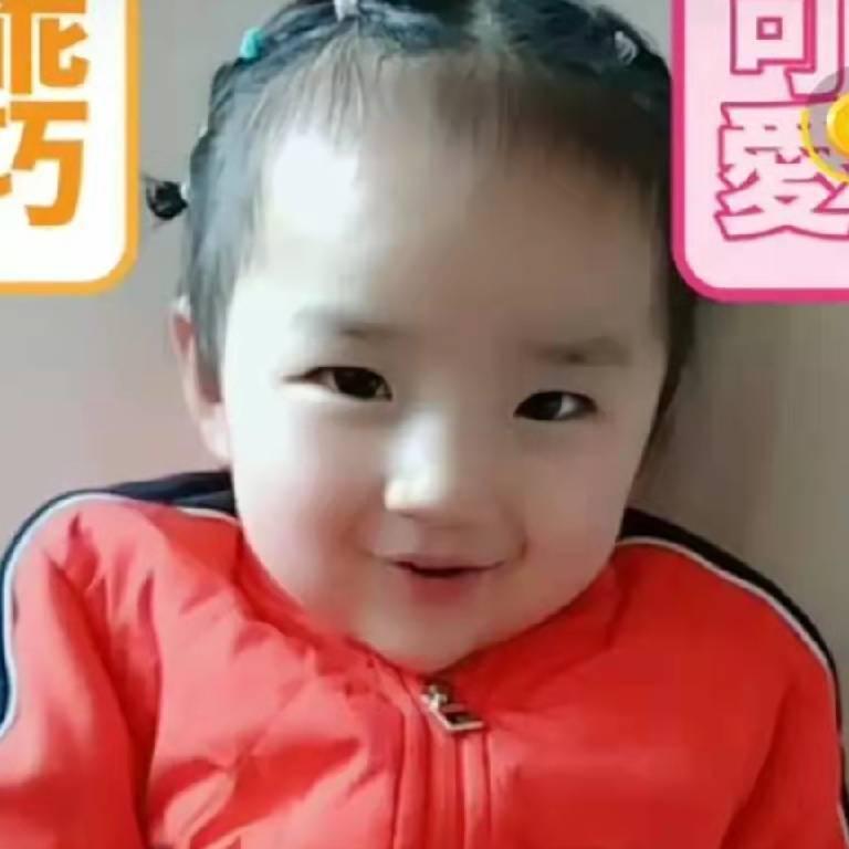 开心过好每一天语言类