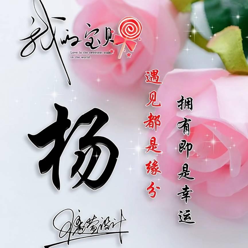 莫言（潘家口水库风景区)