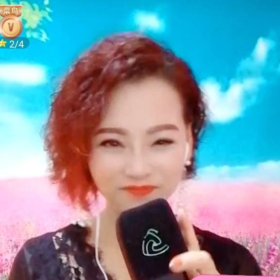 休闲