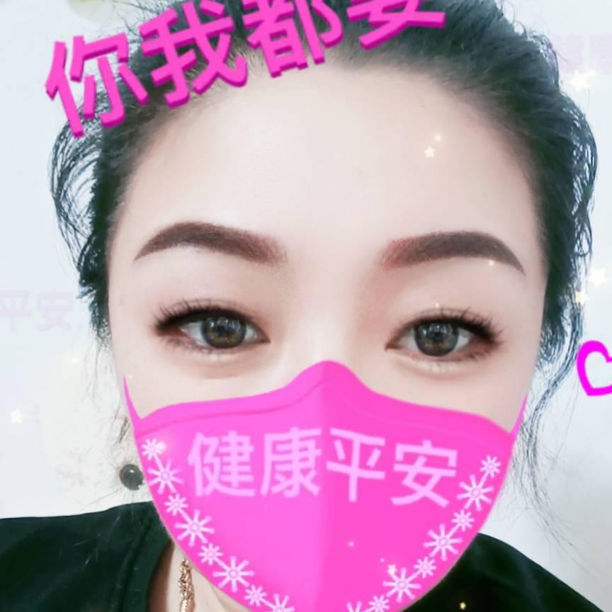 ei💃水稻姐💃