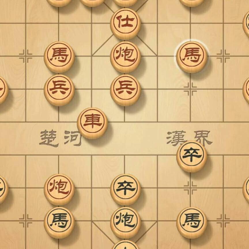 天天-象棋