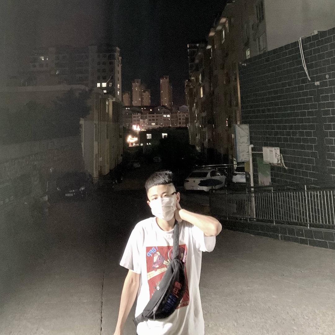 江山.