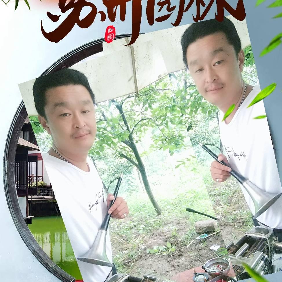 杨兵唢呐