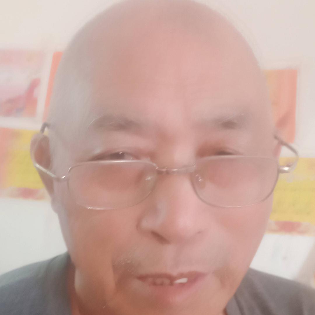 和结