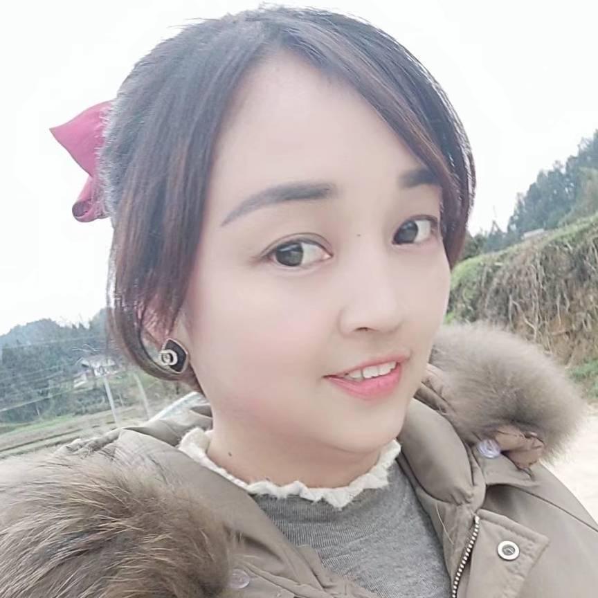 湄潭姑娘