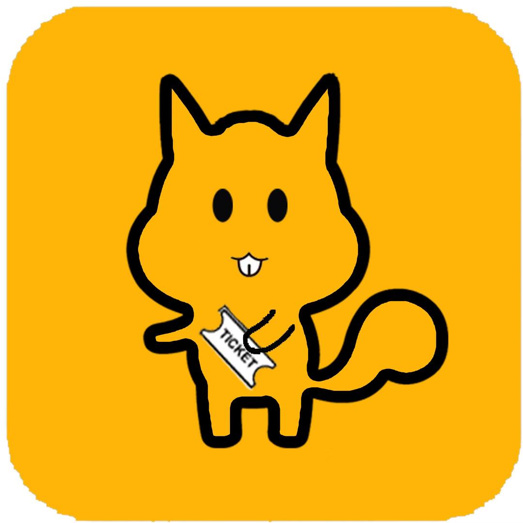 松鼠宝宝
