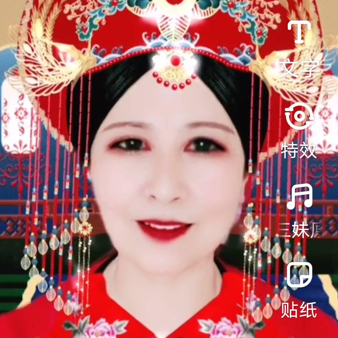 聪聪