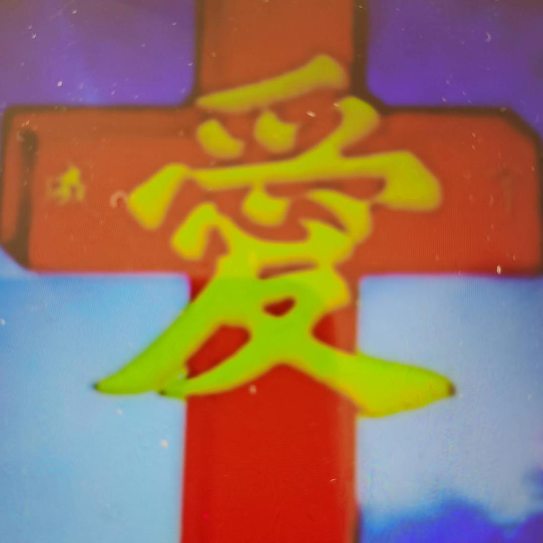 健康是福🌲