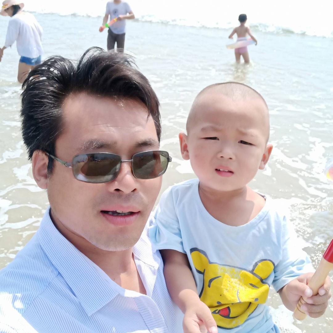 yi.. lian