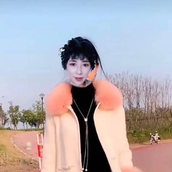 扭