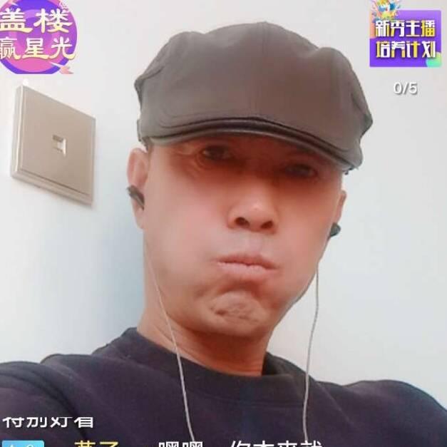 没人懂的男人