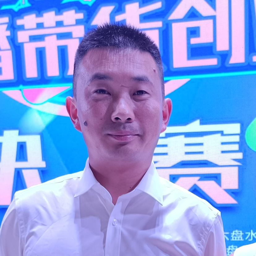 晋哥哥