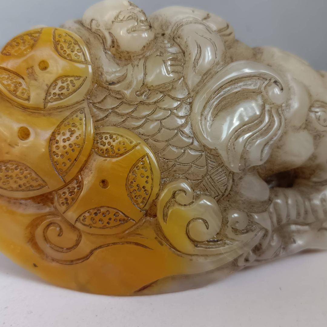 你之破烂我的宝贝