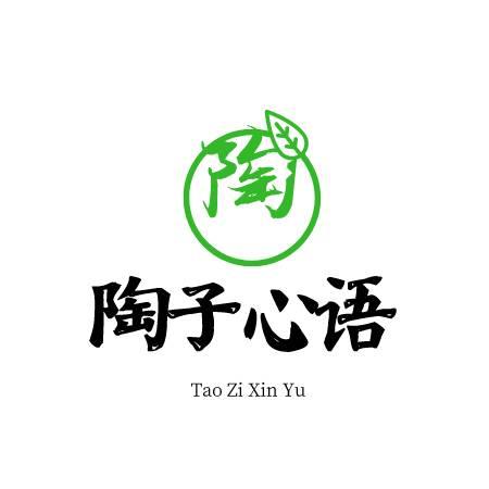 陶子心语头像