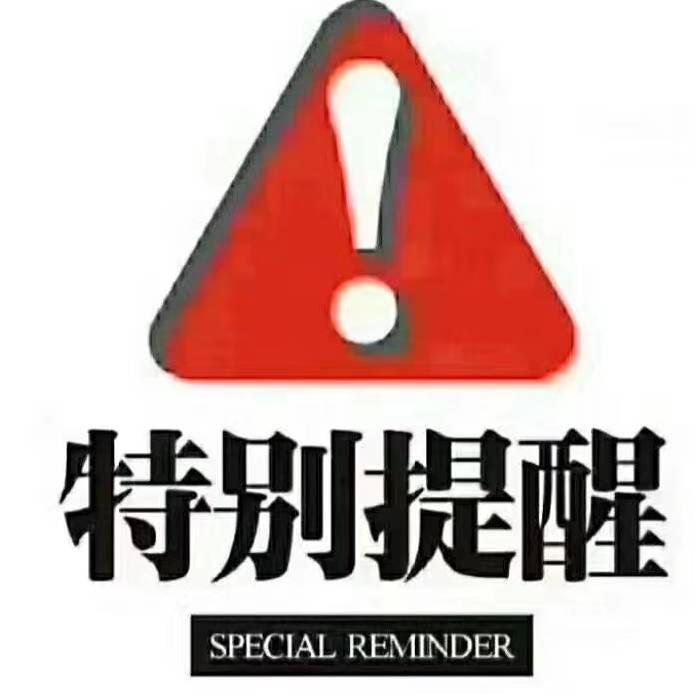 胖哥肉夹馍李辉