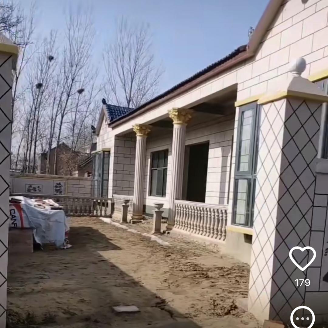 若爱