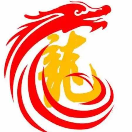 龍騰(文案·音樂館)