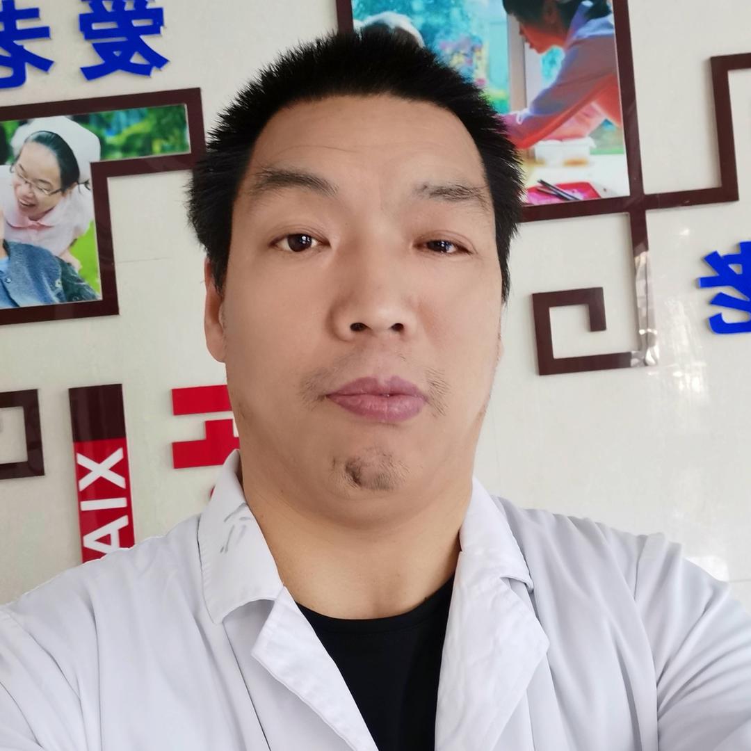 流浪男子汉