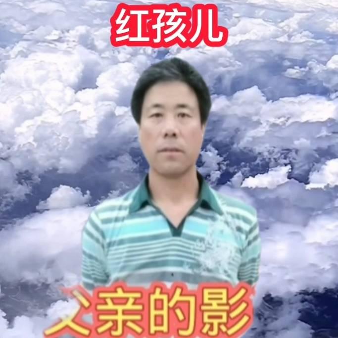 小农民🇨🇳