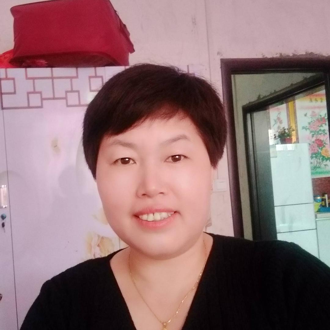 等幸福改变命运