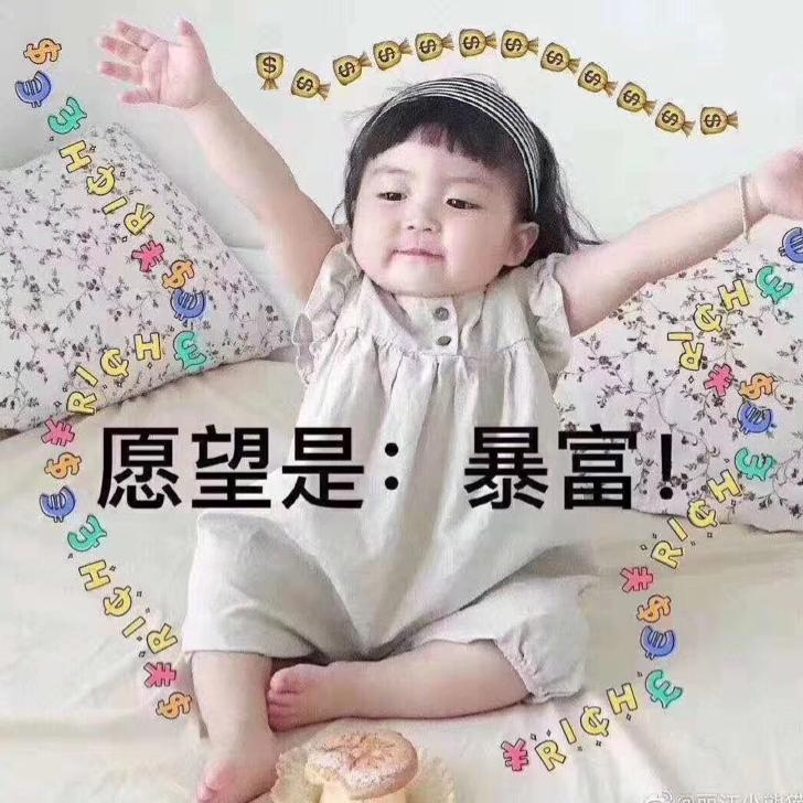 ☆汧开心心☆╮