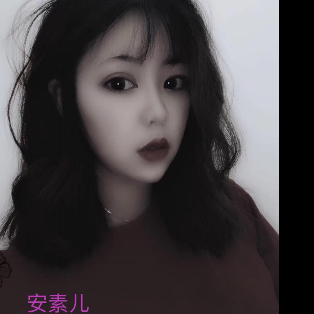 二师兄你慢点
