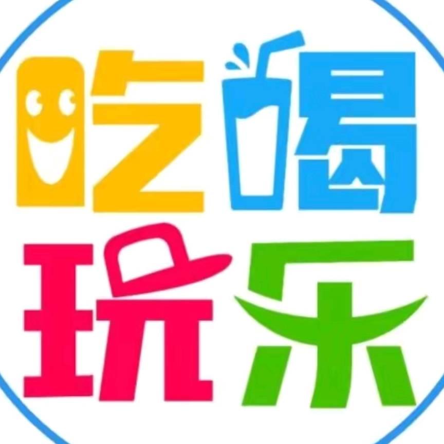 弋阳县天洪服饰店