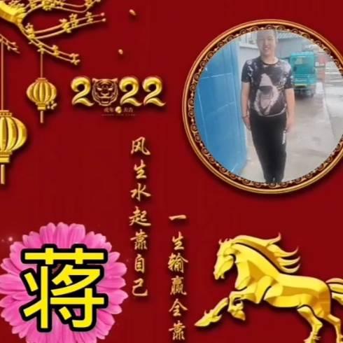 钱多钱少，开心就好。