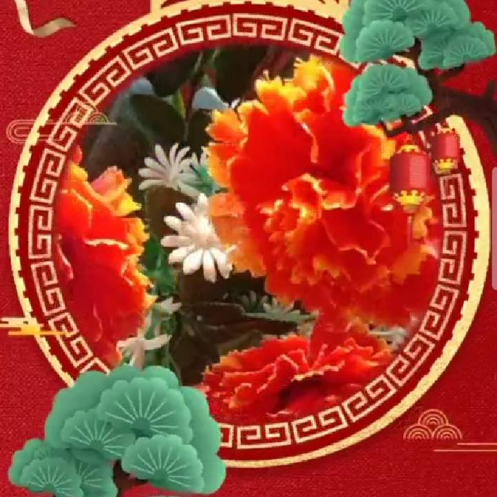 花蕊😃