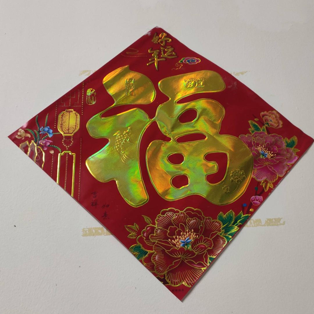小明7771 1