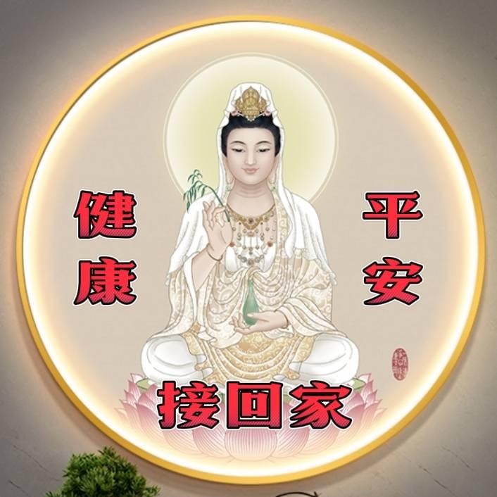 心灵禅语