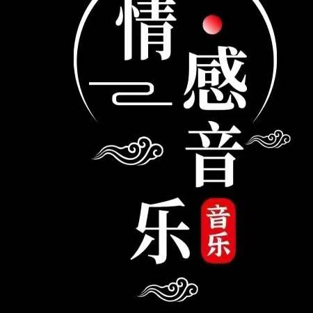 人间清醒