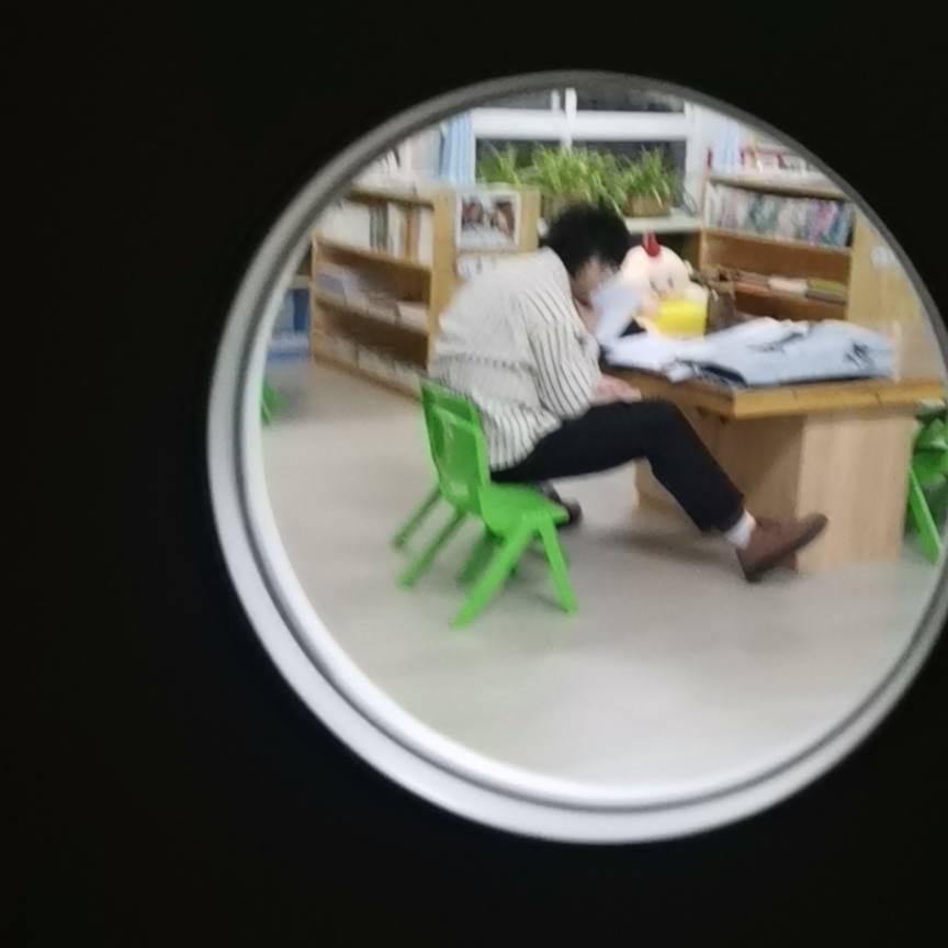 不想认识你