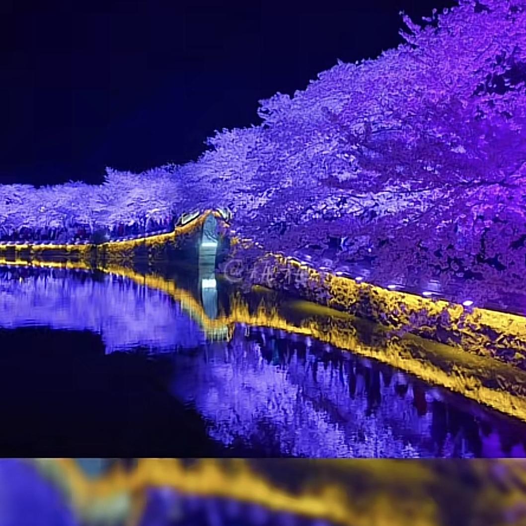 末末