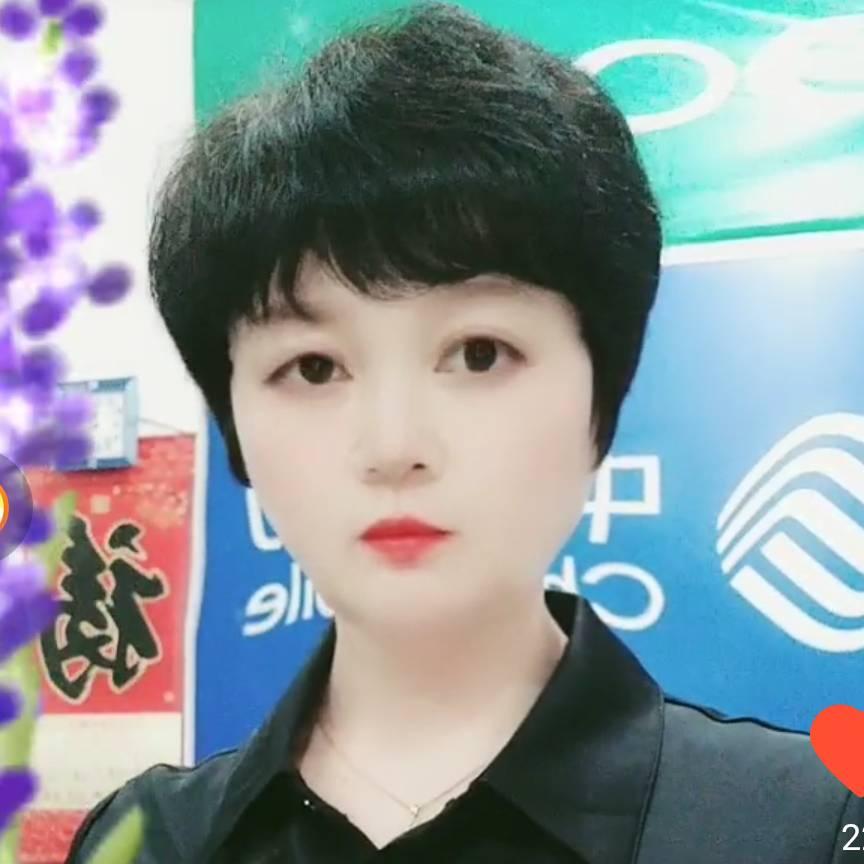 🌸赵庄通讯🌴③