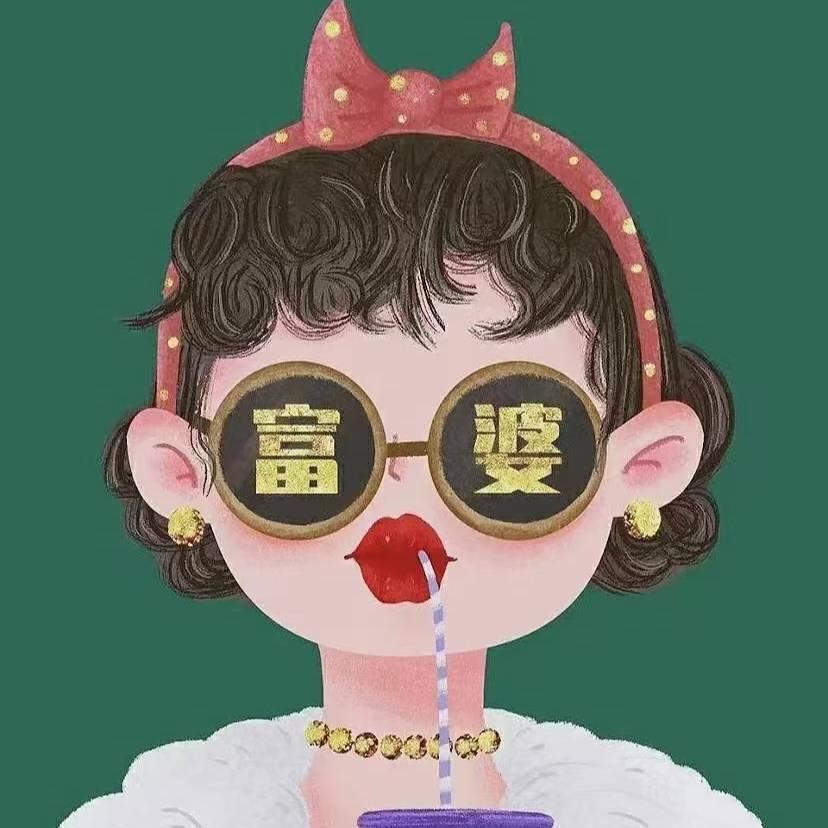 田甜～永远长不大是西北妹子呀