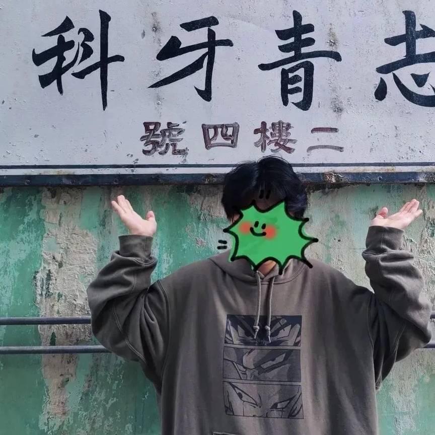 小象吃烧烤