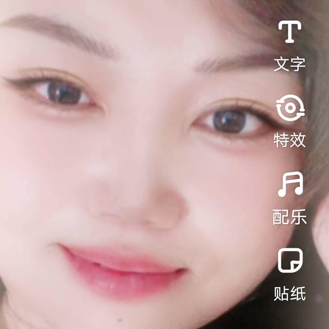 放飞心情868