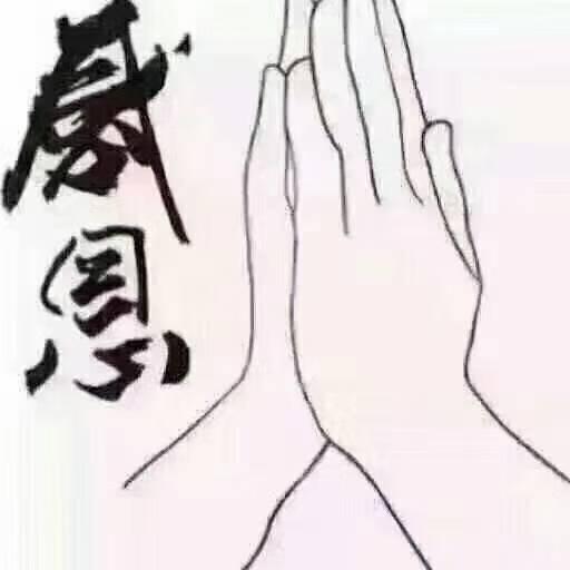 福祐百平v：l“\／