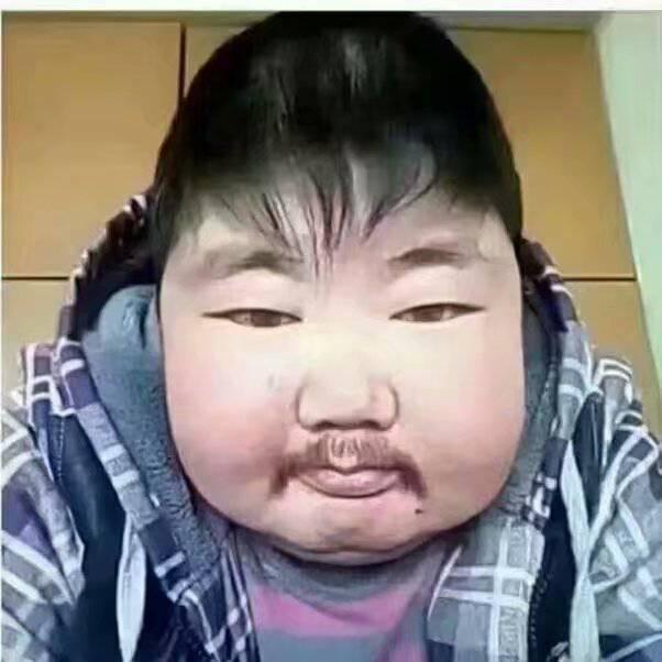 大叔
