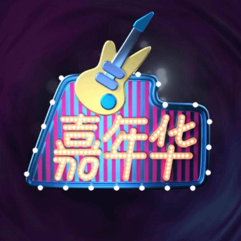 星空⁹²¹