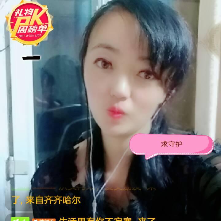 水灵☁