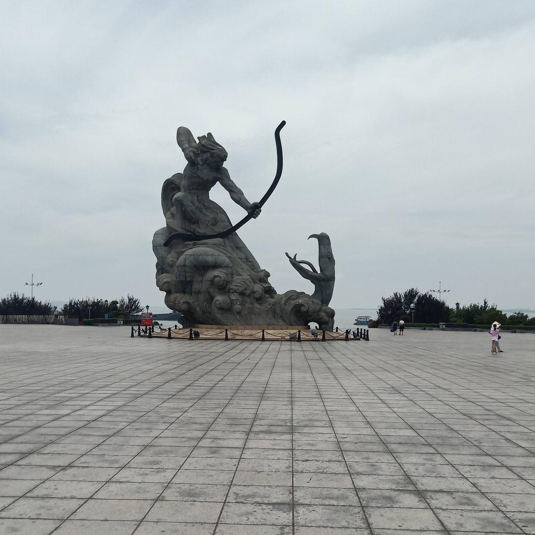 知否づ′知否