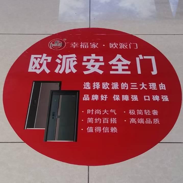 扣家井杨朝林