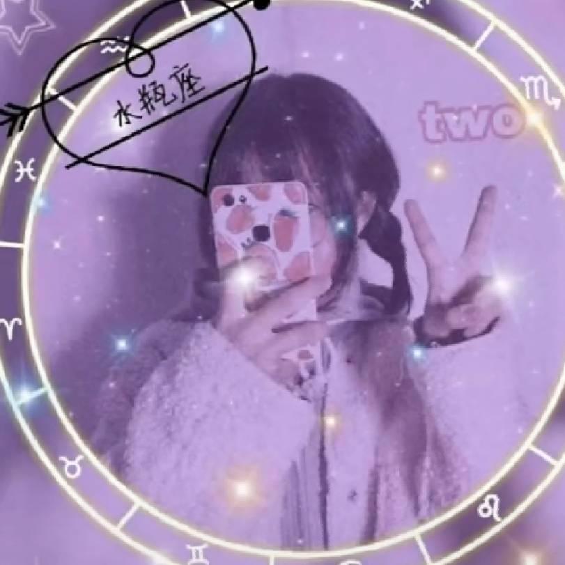 小婷婷