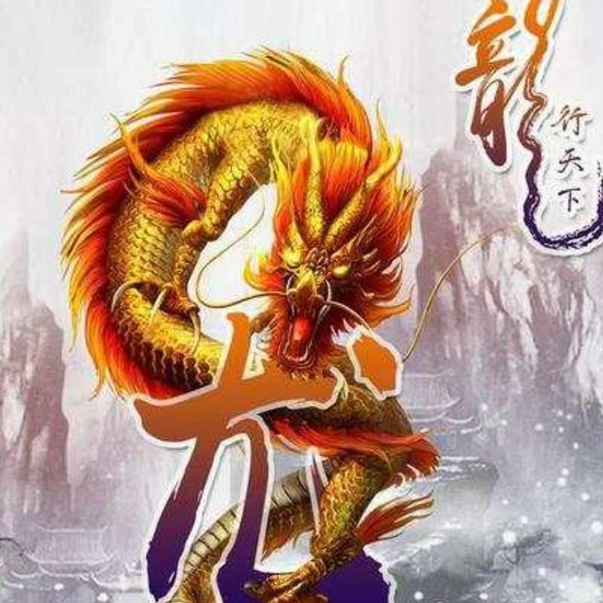 🐉美好遇见󾓭️