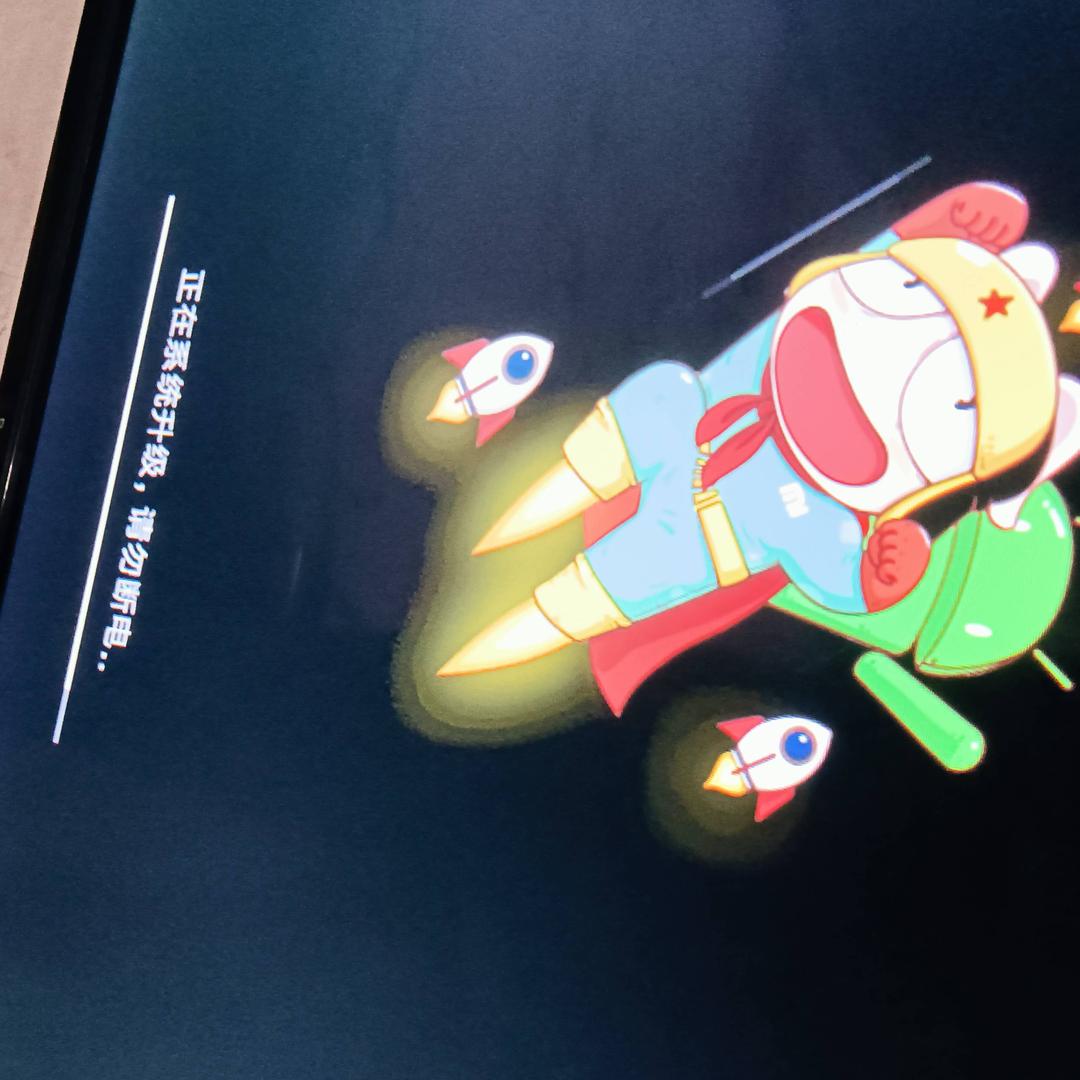 天下无双