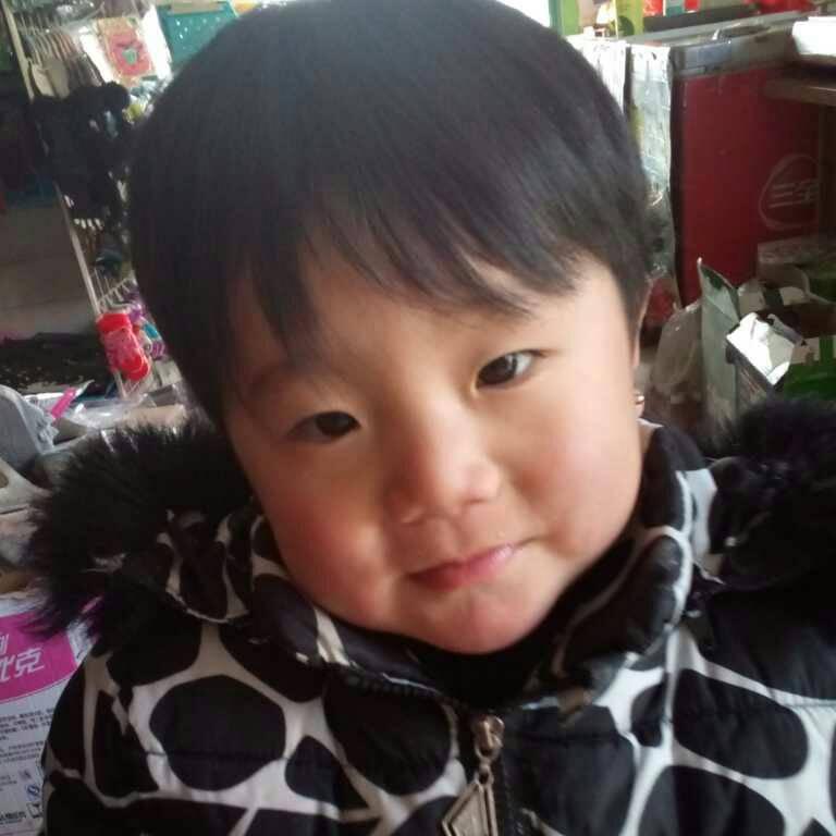 八斤