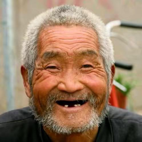 大爷有低保